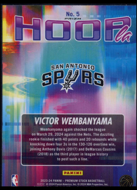 2023-24 Panini NBA Hoops Victor Wembanyama #No. 5 hoopla RC